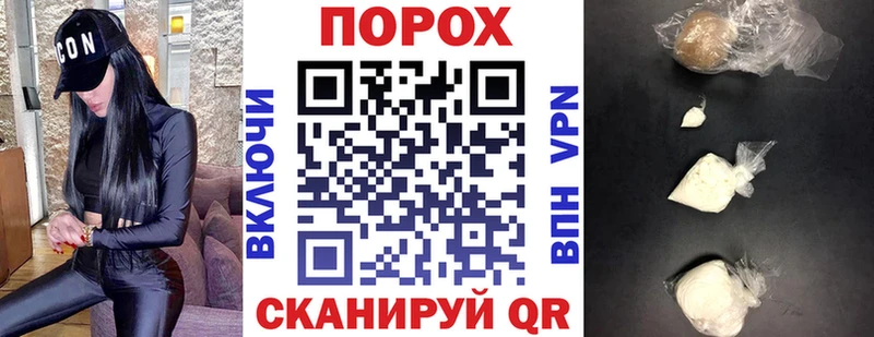 Купить где  Воркута  Амфетамин Premium 
