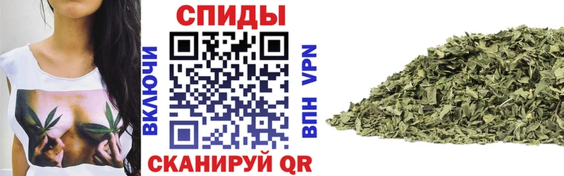Купить  Воркута  Бутират бутик 