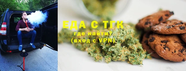 кокаин перу Верея