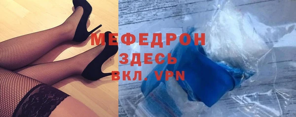 кокаин перу Верея