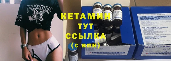 ешки Верхний Тагил