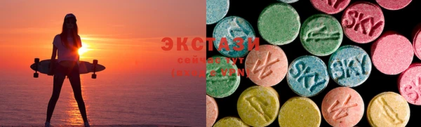 стаф Верхнеуральск