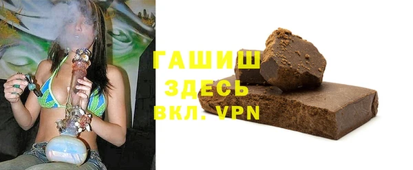кокаин перу Верея