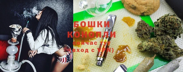 кокаин перу Верея