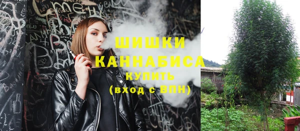кокаин перу Верея