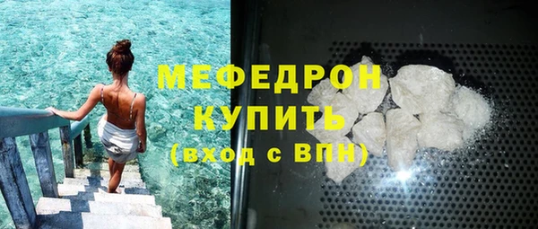кокаин перу Верея