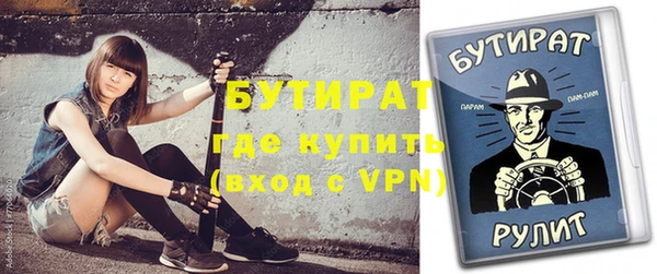 кокаин перу Верея
