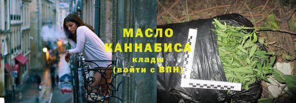 ешки Верхний Тагил