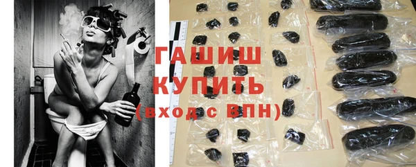 кокаин перу Верея