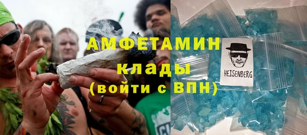 ешки Верхний Тагил