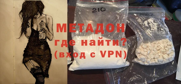 кокаин перу Верея