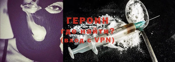 кокаин перу Верея
