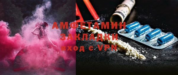 ешки Верхний Тагил