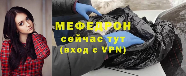 кокаин перу Верея