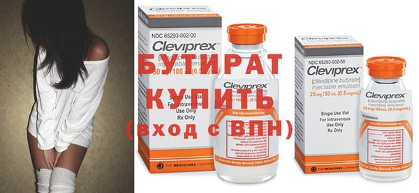 кокаин перу Верея