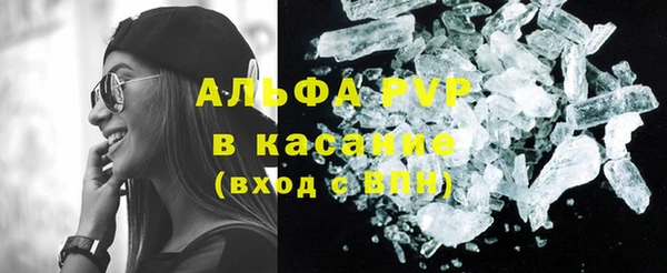 кокаин перу Верея