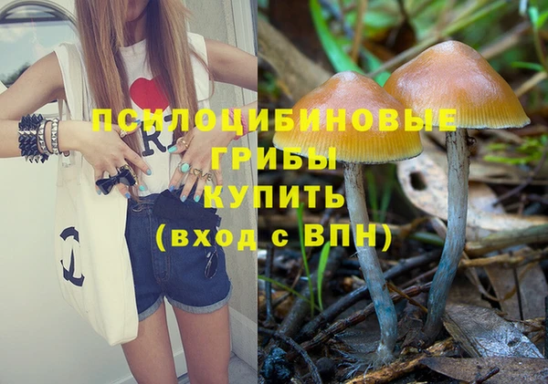 кокаин перу Верея