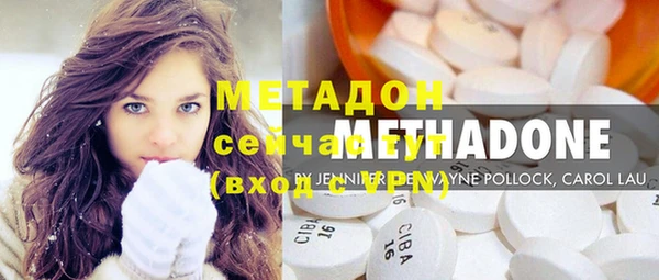 кокаин перу Верея
