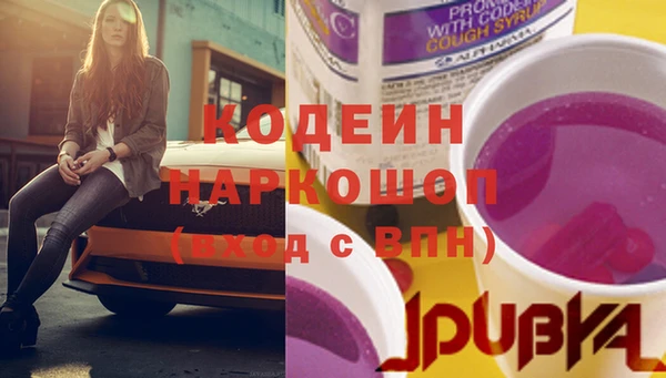 ешки Верхний Тагил