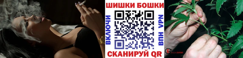 Конопля тримм  Купить  Воркута 